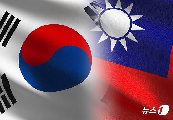 태극기, 대만 국기.ⓒ 뉴스1 김지영 디자이너