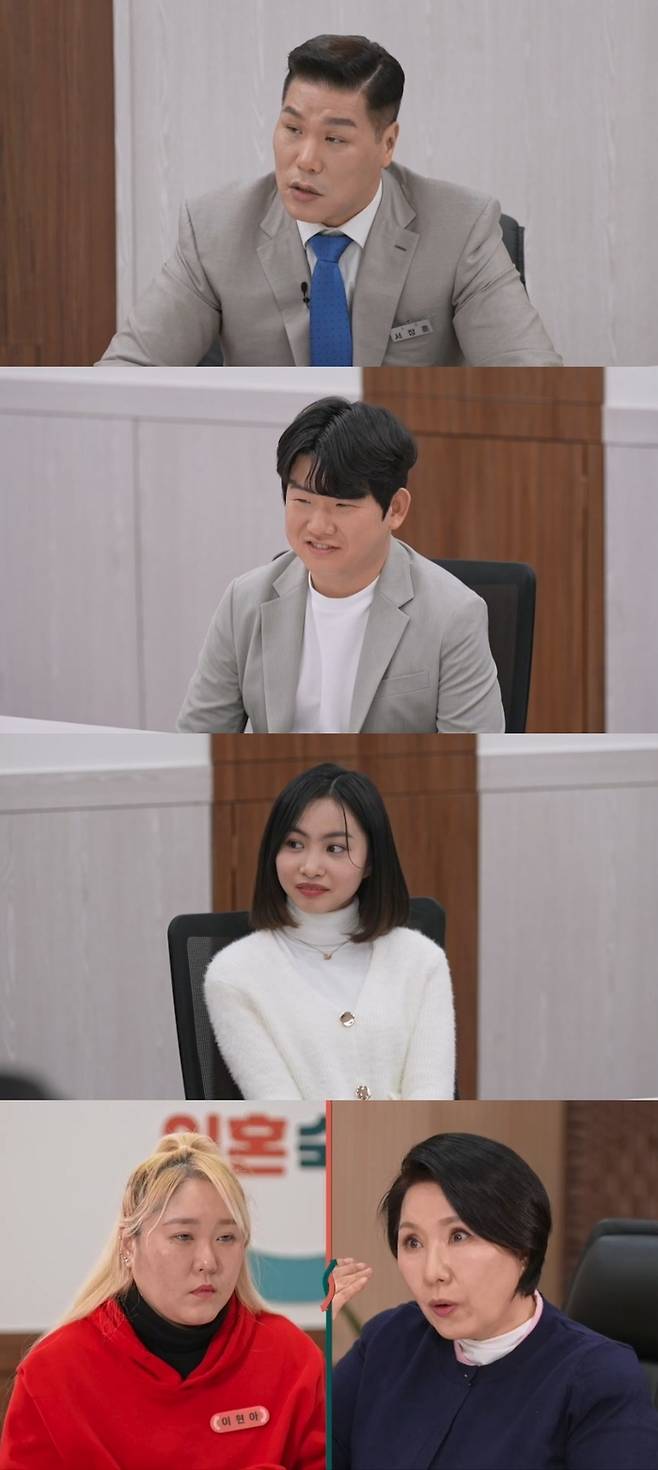 JTBC ‘이혼숙려캠프’. 사진| JTBC