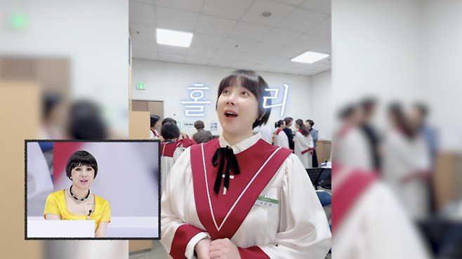 사진 | 유튜브 채널 ‘개과천선 서인영’ 캡처