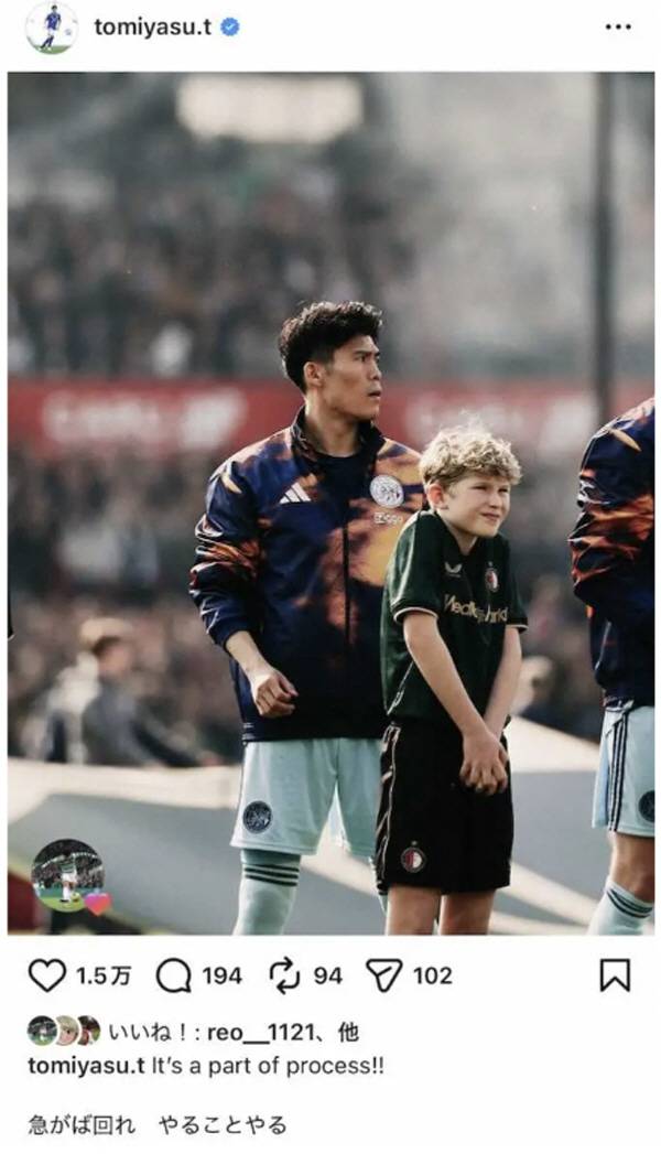 출처=토미야스 타케히로 SNS