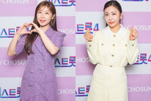 &nbsp;'미스트롯4'&nbsp; 이소나, 허찬미(왼쪽부터)&nbsp;ⓒTV조선