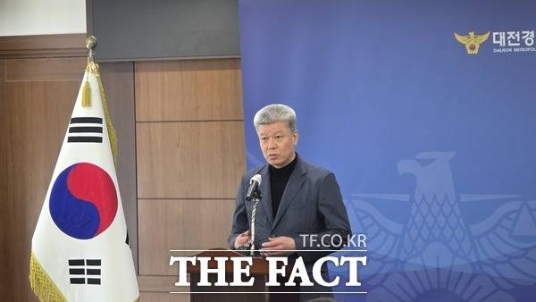 조대현 대전경찰청 광역범죄수사대장이 26일 대전 안전공업 화재 참사와 관련한 수사 현황에 대해 브리핑하고 있다. /정예준 기자