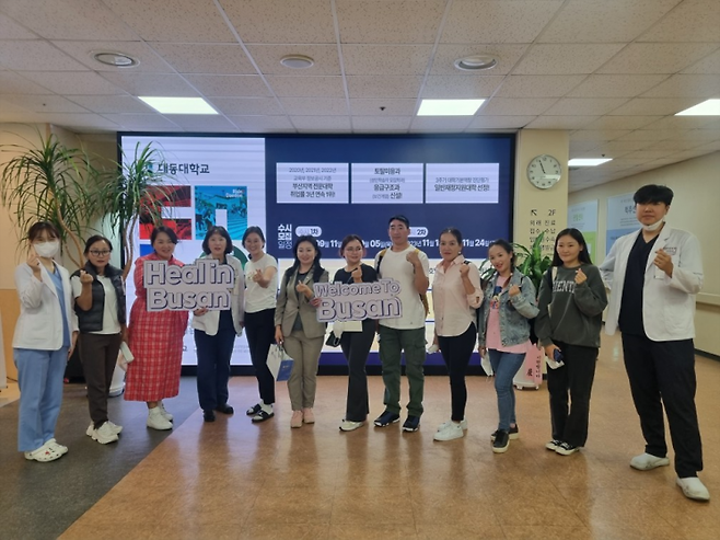 대동병원 국제진료센터와 몽골 방문객. 대동병원 제공