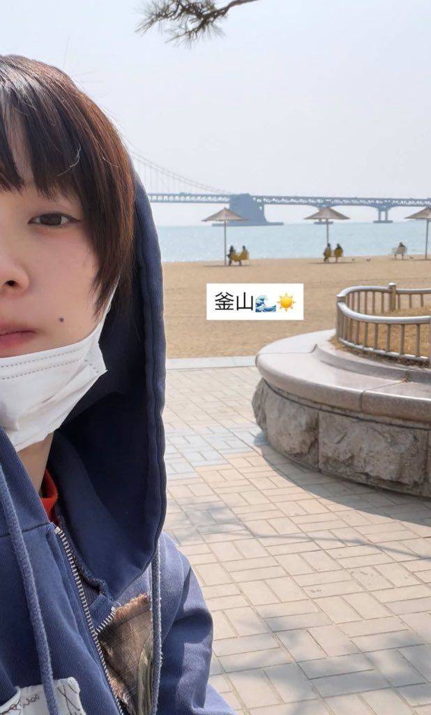 혼자 한국 여행을 온 아이묭. 아이묭 인스타그램 @aimyon36 스토리 캡쳐