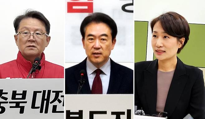 왼쪽부터 윤갑근·윤희근·김수민 예비후보. 연합뉴스