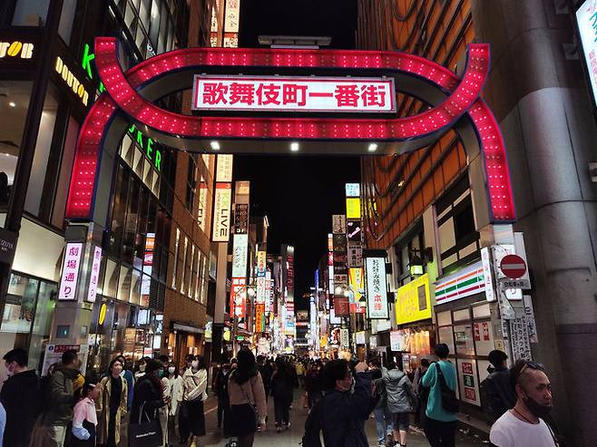 사진=게티이미지뱅크.