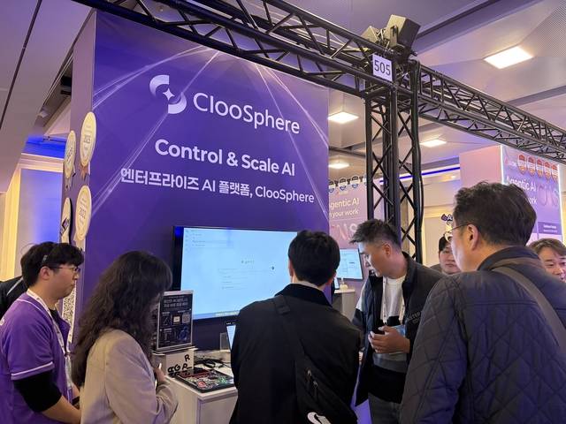 클루커스가 ‘MS AI투어 서울 2026’ 행사에 전시부스를 마련하고 ‘클루스피어’를 소개하고 있다. 클루커스 제공