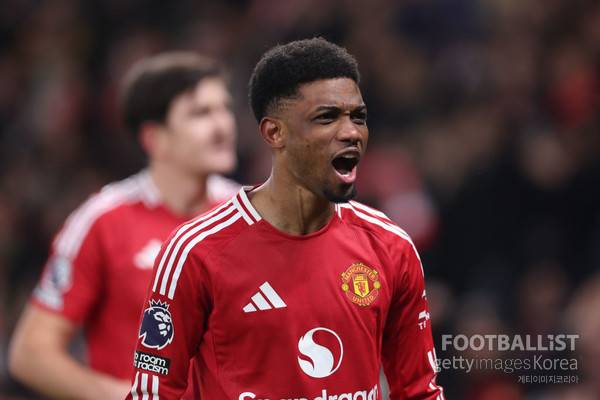 아마드 디알로(맨체스터유나이티드). 게티이미지코리아2023