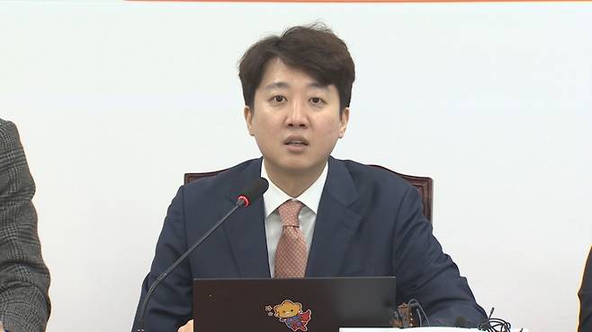 이준석 개혁신당 대표