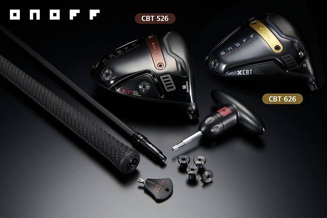 온오프 CBT 클럽 시리즈. (주)마스터스인터내셔널