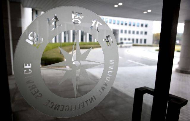 서울 내곡동에 위치한 국가정보원 모습. 국회사진기자단