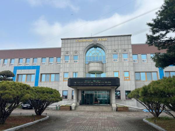 경기도교육청 영구(지방)기록물관리시설 예정지. 경기도교육정보기록원 제공