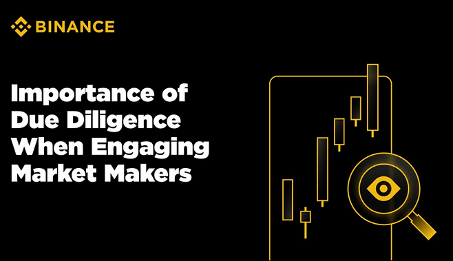 세계 최대 가상자산 거래소 바이낸스가 시장조성자(MM)의 시세 조종 등 부정행위를 막고 건강한 유동성을 확보하기 위해 강도 높은 가이드라인을 발표했다. [사진 = 바이낸스]