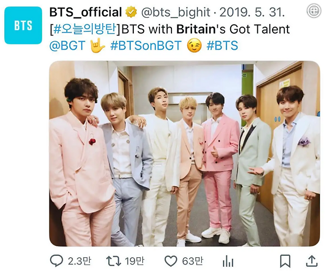 사진 = 온라인 커뮤니티