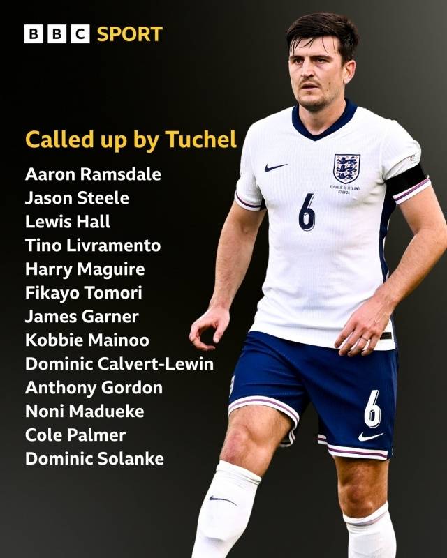 투헬 감독은 이번 우루과이, 일본전에 앞서 여러 선수를 새로 선발했다. 그중 한 명이 바로 매과이어다. 사진=BBC 스포츠 SNS