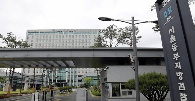 26일 서울동부지검이 보이스피싱 범죄 피해금 등 약 1조5000억원의 범죄수익금을 세탁한 범죄단체 조직원에 대한 1심 판결에 항소했다./사진=뉴스1.