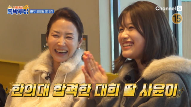 / 채널S, SK브로드밴드