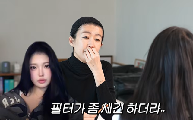 홍진경, 딸 라엘 양/유튜브 채널 '공부왕찐천재 홍진경'