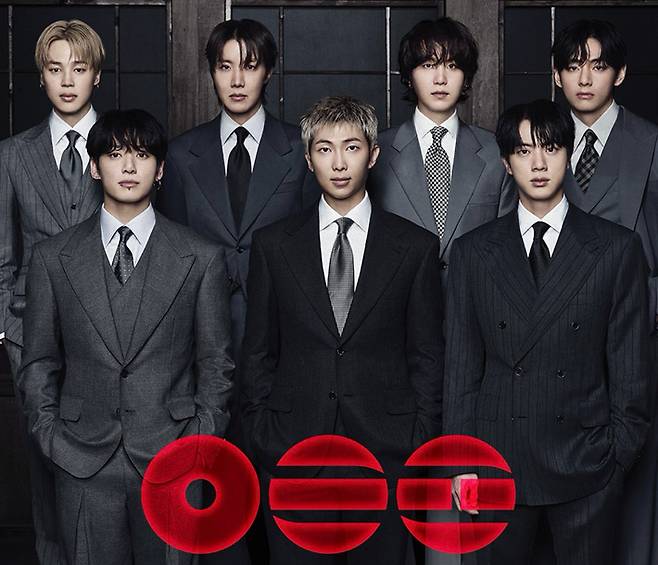 BTS의 컴백 앨범 '아리랑'. 빅히트뮤직 제공