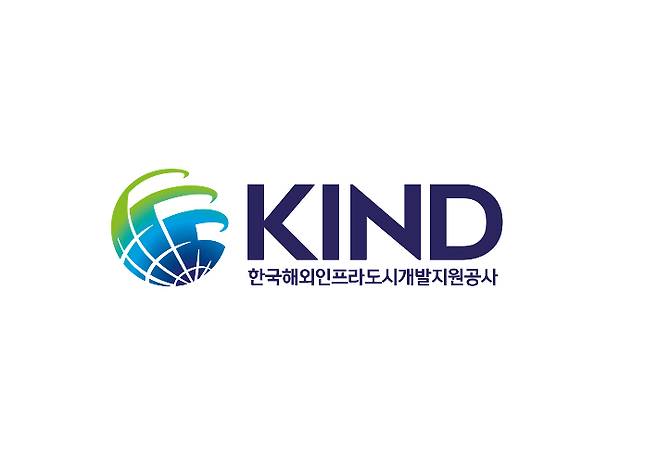KIND 제공