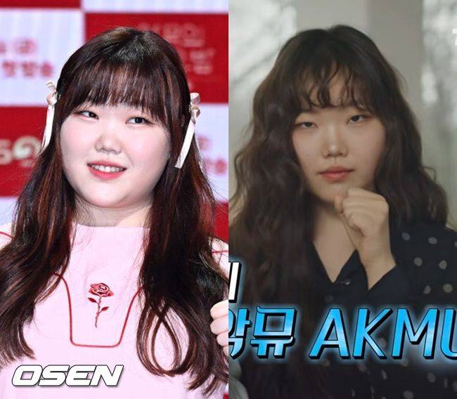 OSEN DB, 방송화면 캡처