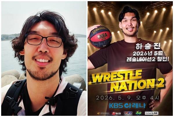 한국 농구의 전설이자 ‘공룡 센터’로 코트를 호령했던 하승진(41)이 이번엔 농구공 대신 레슬링 타이즈를 선택했다. 하승진 SNS·PWS 제공