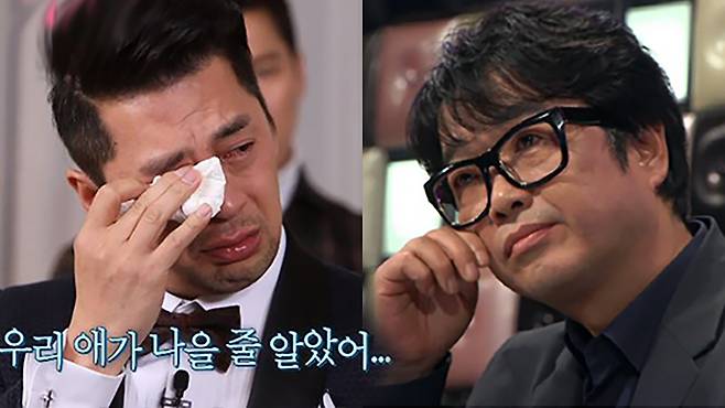 스타 계급장 떼고 아빠라는 이름으로…전성기 버린 레전드 2인. MBC ‘궁민남편’·KBS2 ‘불후의 명곡’