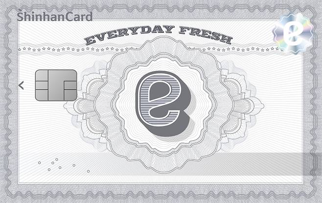 이마트 신한카드 플레이트. 사진 제공=신한카드