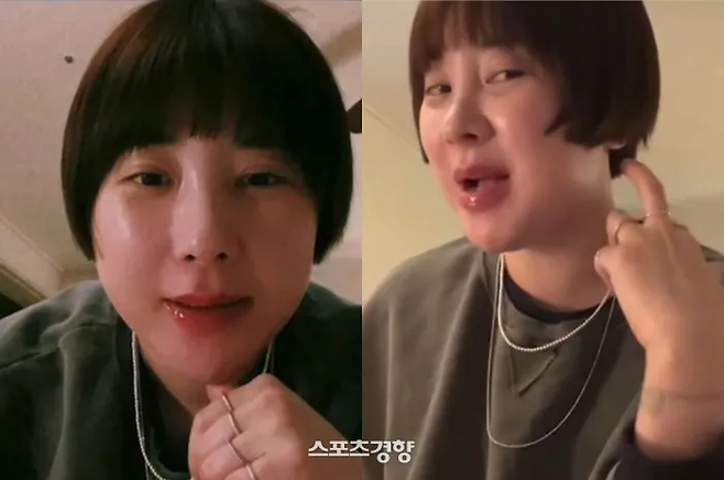 가수 서인영의 라이브 방송 모습. 본인 인스타그램 계정