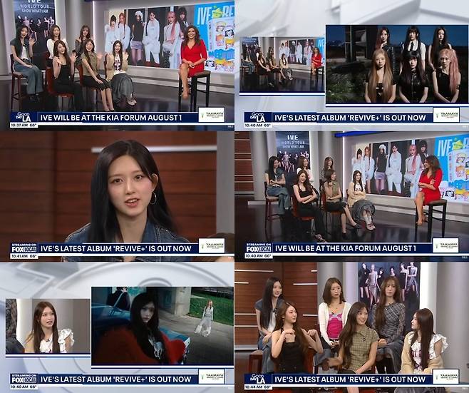 아이브가 아이브, 미국 아침 뉴스 ‘굿데이 LA’에 출연했다. 사진ㅣFOX11 ‘Good Day LA
