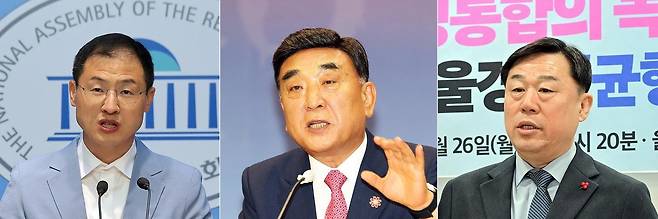 울산 재산공개 6·3 지방선거 울산시장 후보로 확정된 더불어민주당 김상욱 의원, 국민의힘 김두겸 시장, 진보당 김종훈 전 동구청장. [연합뉴스 자료사진. 재판매 및 DB 금지]