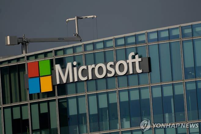 마이크로소프트 [AP=연합뉴스 자료사진]
