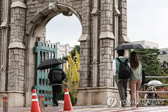 고려대 안암캠퍼스  [연합뉴스 자료사진]