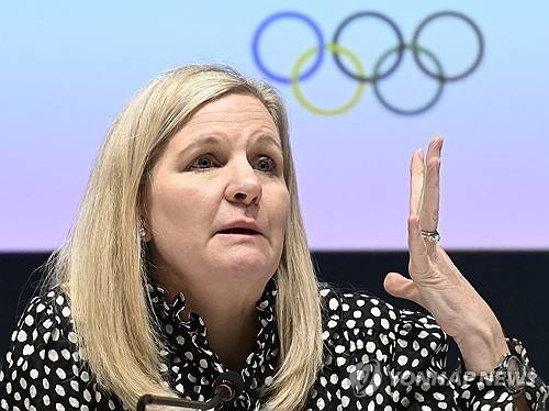 커스티 코번트리 IOC 위원장 [EPA 연합뉴스 자료사진. 재판매 및 DB 금지]