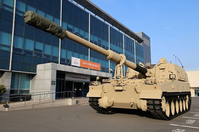 한화에어로스페이스가 보유한 K9