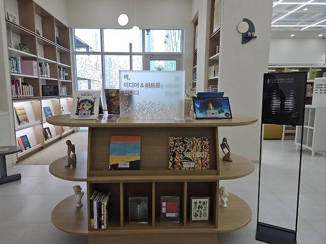 사진제공 시흥시