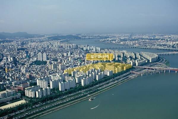 압구정4구역 항공사진. [출처=삼성물산]