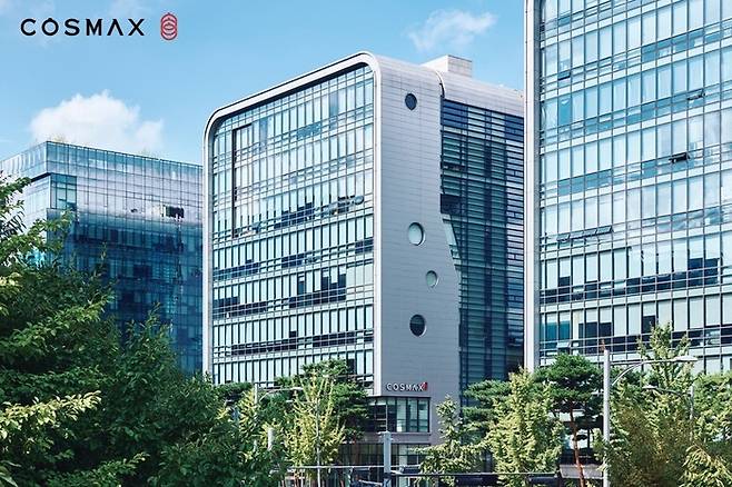 경기 코스맥스 판교 사옥./사진=코스맥스