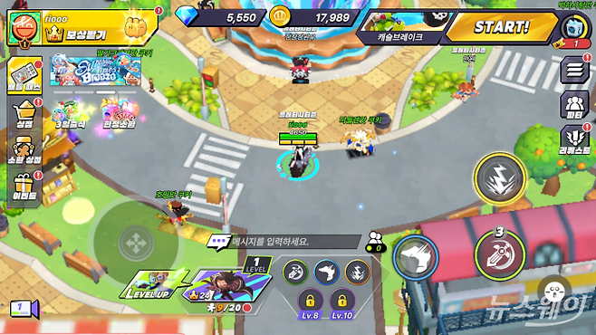 쿠키런: 오븐스매시 도시 공간. 사진=김세현 기자