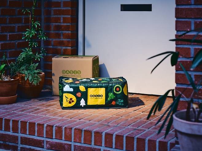 ▲사진=오아시스마켓