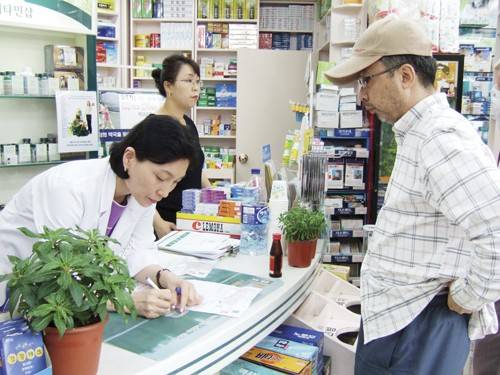 사진 : 약사공론 DB