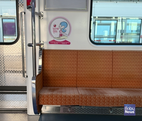 교통정책은 임신과 출산을 직접적으로 끌어올리는 수단으로 활용하기에는 한계가 있지만, 저출생 대응을 위한 간접적 보조 정책으로는 충분한 역할을 할 수 있다. ⓒ베이비뉴스