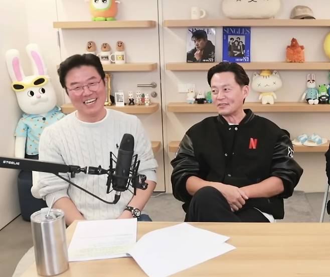 유튜브 '채널 십오야'