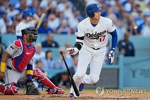 오타니 쇼헤이. ⓒ연합뉴스 AP