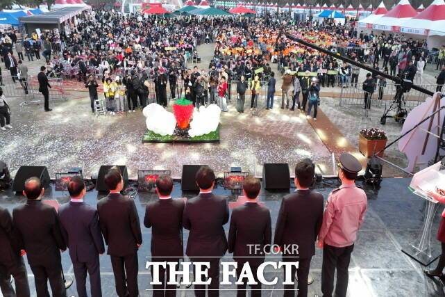 개막식 퍼포먼스. /논산시