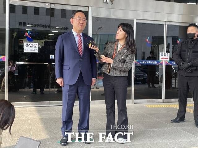 서울남부지법 민사합의51부(권성수 수석부장판사)는 27일 주 의원이 국민의힘을 상대로 낸 컷오프 효력정지 가처분 신청 심문기일을 열었다. /진주영 기자