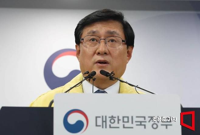 김성환 기후에너지환경부 장관이 24일 서울 종로구 정부서울청사에서 중동 상황에 따른 에너지 절약 조치를 발표하고 있다. 2026.3.24 조용준 기자
