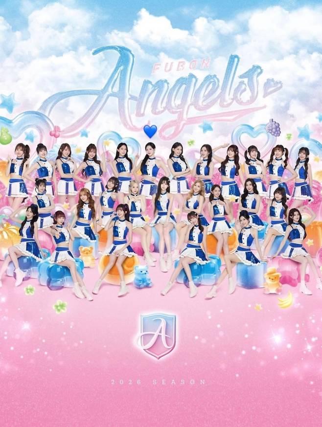 푸본 엔젤스&nbsp;