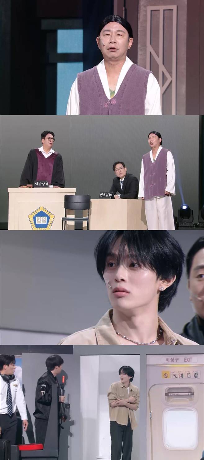 ‘개그콘서트’ 심현섭과 강민 (사진=KBS)