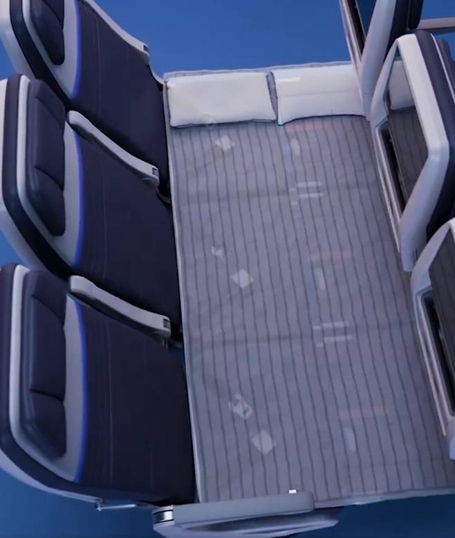 유나이티드항공 공식 엑스